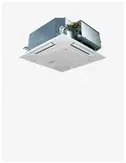 Unitate interna tip mini caseta cu 4 directii Hisense AVC-17HJFA 5.0 kW racire, 5.6 kW incalzire