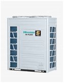 Unitate externa VRF racit cu aer Hisense AVWT-232HKSS 68.0 kW racire, 75.0 kW incalzire, Inverter, R410A