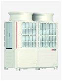 Unitate externa VRF racit cu apa Mitsubishi Electric PURY-P450YNW-A2-BS, capacitate racire 50 kW, incalzire 56 kW, Inverter, R41