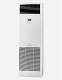 Aer conditionat tip coloana Mitsubishi Electric PSA-M140KA + PUZ-ZM140VKA2 48000 BTU, Inverter, R32