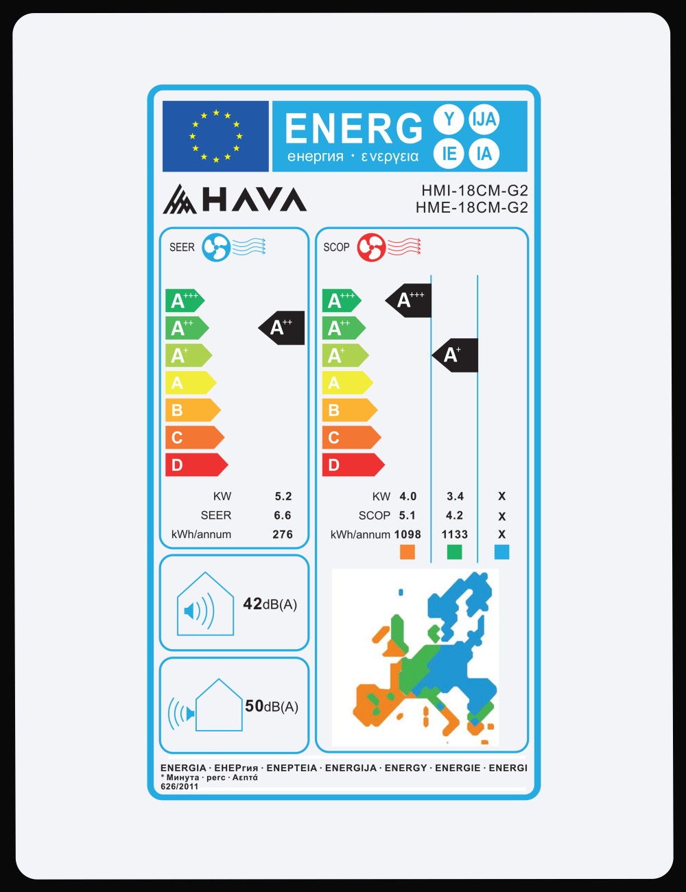 Aer Condiționat HAVA HMI-18CM 18000 BTU Inverter | MIT Clima
